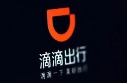 (10分钟科普)张家界分公司_哔哩哔哩-3